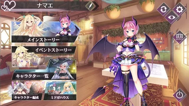 [更新存档PCADV] 午夜少女R ミッドナイトガールズR [25G] [1+25G][百度盘]