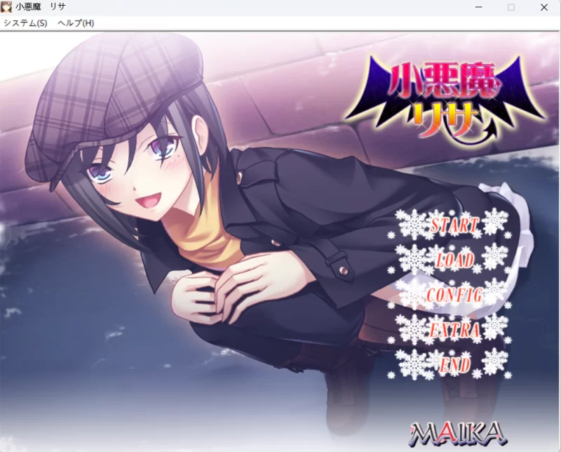 【PC/AI汉化/ADV】小恶魔丽莎+全CG存档 [1+1.56G][百度盘]