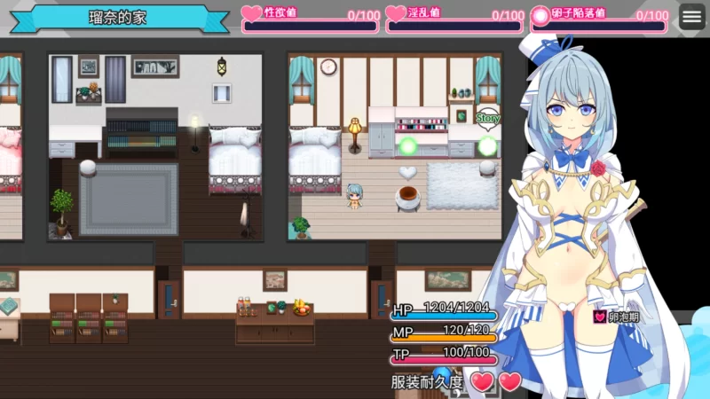 （pc）魔法少女露娜与奈奈美 [1+1.4G][百度盘]