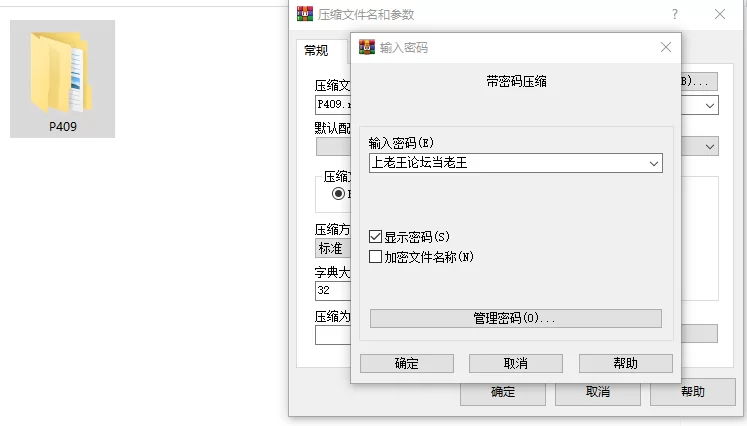 [SLG/双端/战斗H]怪物少女梦境 Monster Girl Dreams v28 Alpha AI汉化 [3+1.62G][百度盘]