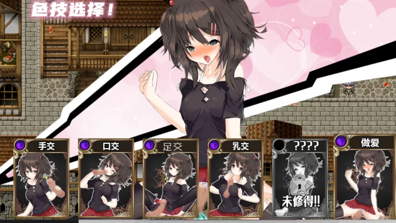 魅魔诱惑（官中+PC） [1+1G][百度盘]