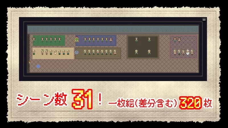 【PC/度盘/夸克/迅雷/RPG】 NTR恶龙传说 NTRAGON QUEST （v1.0.0  汉化） [1p+700m][多种下载方式]