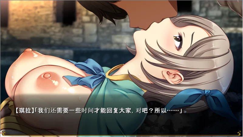 PC【步兵RPG人妻堕落NTR】致曾经是勇者的妻子们~V26.07.01+存档 [1+3.6g][百度盘]