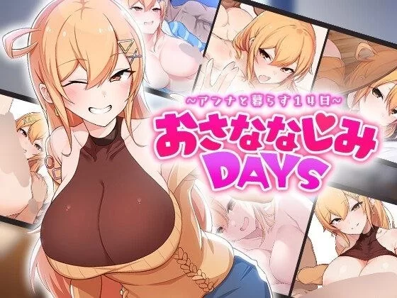 【ADV/安卓】悄语承诺DAYS~与杏奈的同居14日~ [1+608.4M][百度盘]