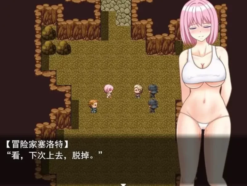 村娘尤玛和结界大师1.0.0【PC+安卓 [1+409m][百度盘]