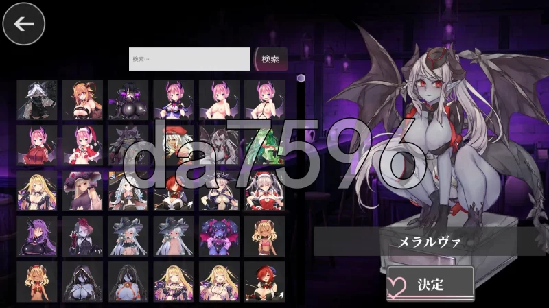[日式SLG/更新] 午夜少女R典藏版 Ver1.1 生肉版+图鉴全开 [1+30.0G][百度盘]