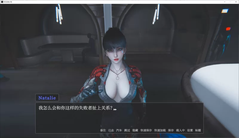 【欧美SLG/中文/动态】Dogma v0.4p4 最新官中版【更新/9.3G】 [1P+9.3G][百度盘]
