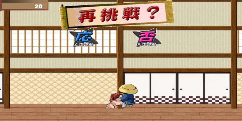 PC【ACT/官中/猎奇】绝版老游戏 小影的传说 [5+60M][百度盘]