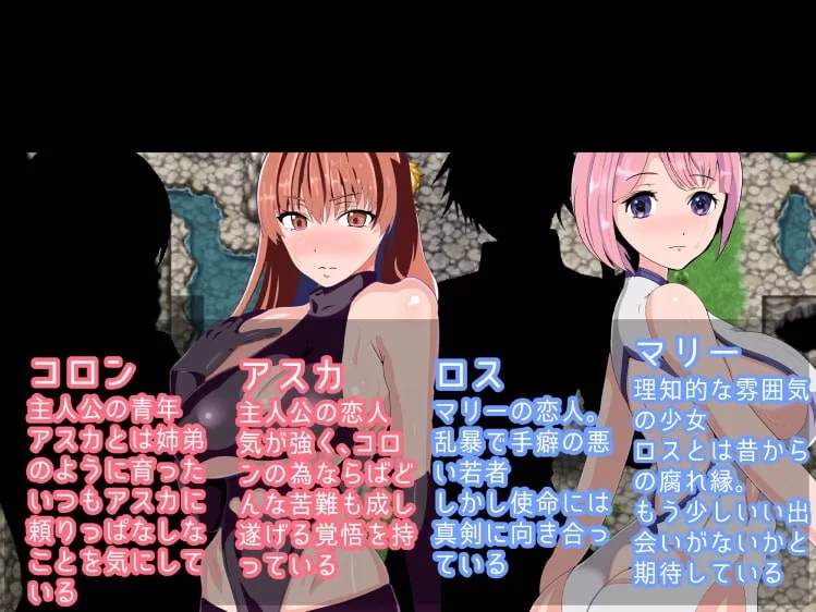 NTR与被NTR的四人旅行 AI汉化版 【PC+安卓】 [2+400M][百度盘]