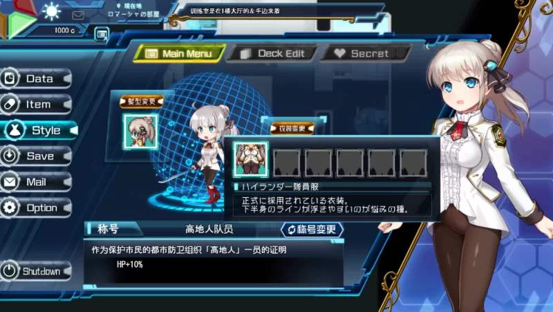 【神作RPG】公主协同效应1.0.29典藏汉化/PC+虚机/全CG存档/CV [2+2.8G][多种下载方式]