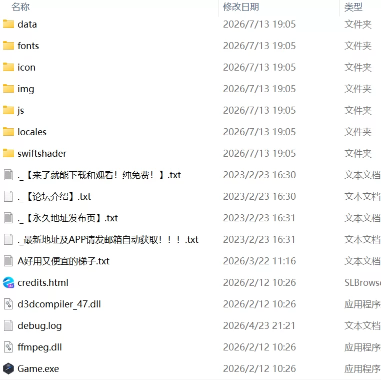 【新作RPGAI汉化PC】女主角任务美少女间谍似乎要潜入邪恶… [1+307m][百度盘]