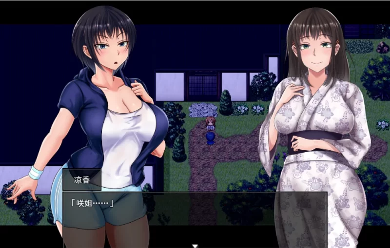 【日系RPG】夏色泡影1.03官中步兵/PC+虚机/NTR/全CG存档 [2+2.4G][多种下载方式]