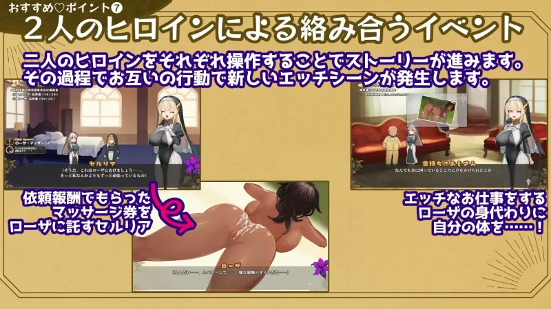 PC– 手折らる花へのトロイメライ v1.02 [1+10.2G][百度盘]