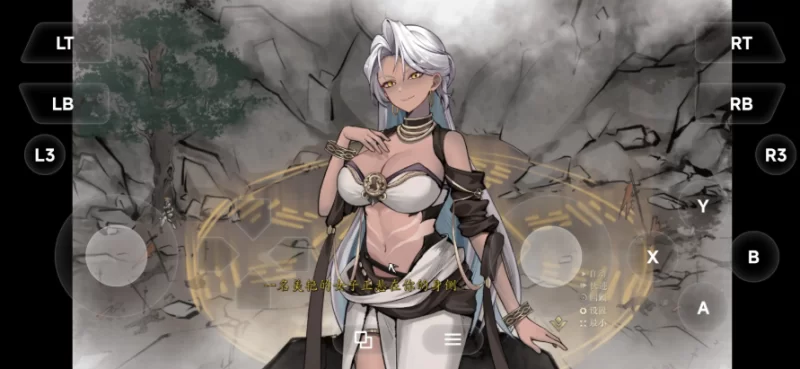 不双修就去世1.0 官中步兵版【PC [1+1.86g][百度盘]