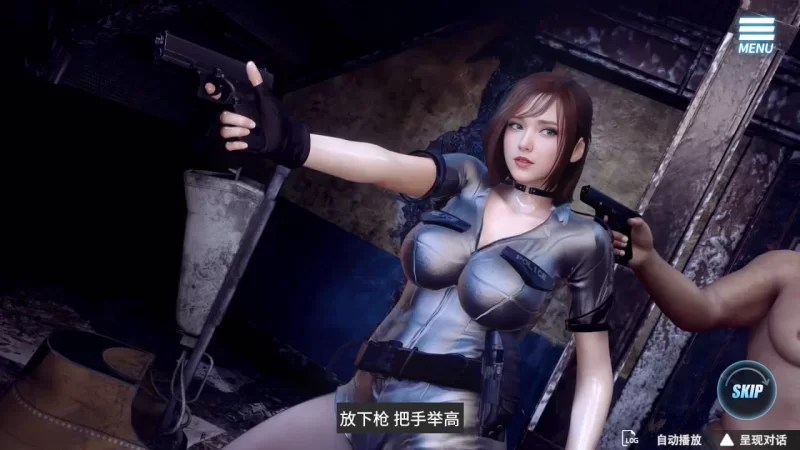 [PC 3D/调教/巨乳]调教女警 – 无尽堕落的深渊 The Endless Abyss 官中 [1+9g][百度盘]