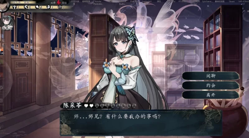 不双修就去世1.0 官中步兵版【PC [1+1.86g][百度盘]