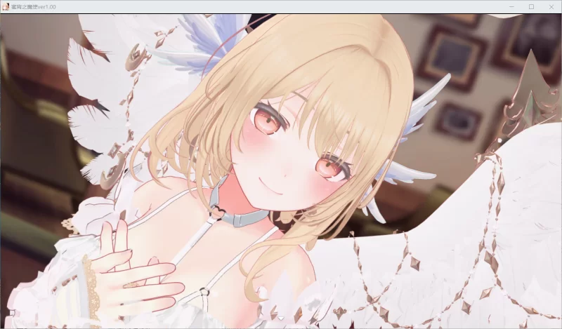 【RPG/AI汉化/PC】蜜宵的眷属 蜜宵のファミリア 存档 [2+4G][百度盘]