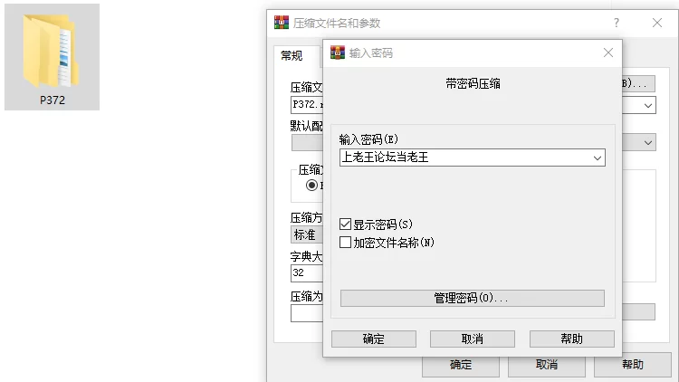 【RPG/动态/经营/PC】女冒险者聚集的情色旅馆 官中步兵 [3+1.08G][百度盘]