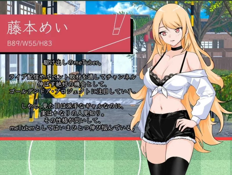 PC爆款【NTL人妻后宫寝取SLG】NTR足球 v1.1.2官中正式版+存档 [1+6.2G][百度盘]