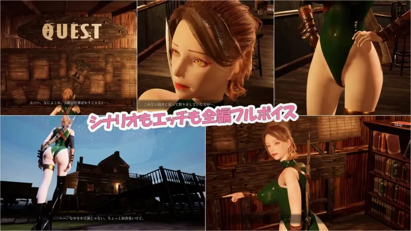 PC【SLG/生肉/动态】米兰达的灾难这样的身体怎么能当雇佣… [1+976m][百度盘]