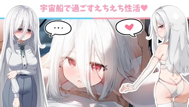 【新作/MTool/RPG/PC】光辉空间 [1+400m][百度盘]