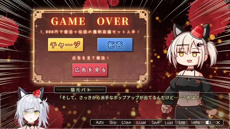 【日系ADV/官中/巨乳/PC】巡逻猫任务Ⅱ 稀有猫可真难熬啊 … [1+620M][百度盘]