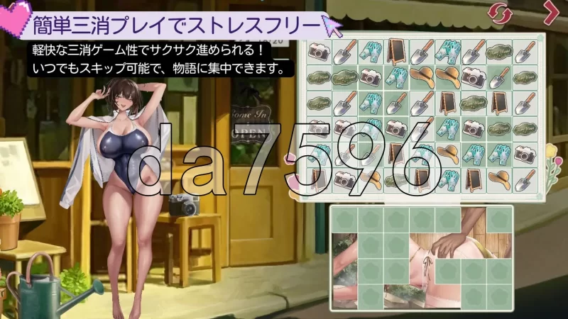[日式SLG/新作] 合约女友的一日体验Ⅲ 契約彼女官中步兵版 [1+3.80G][百度盘]