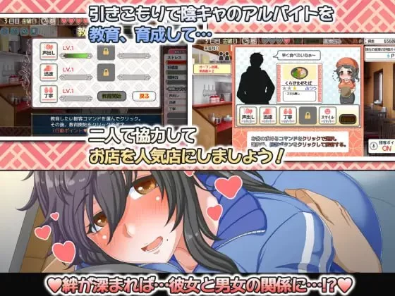 【爆款精品SLG官中CV安卓joiPC无码】恋爱拉麵海岳亭v1.44 [1+1.7G][百度盘]