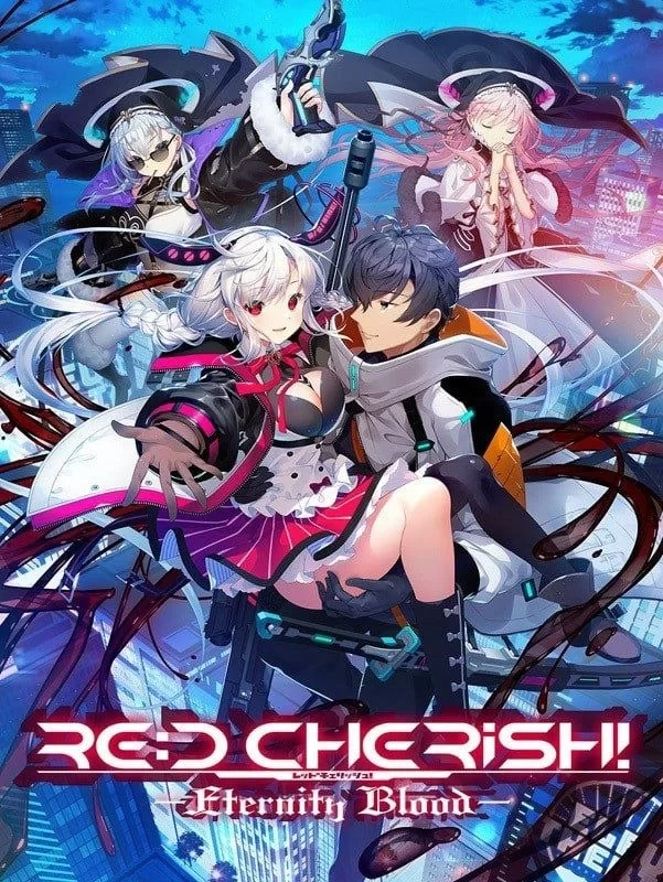 【PC/度盘/夸克/迅雷/ADV】D Cherish！ -永恒之血 [1p+3g][多种下载方式]