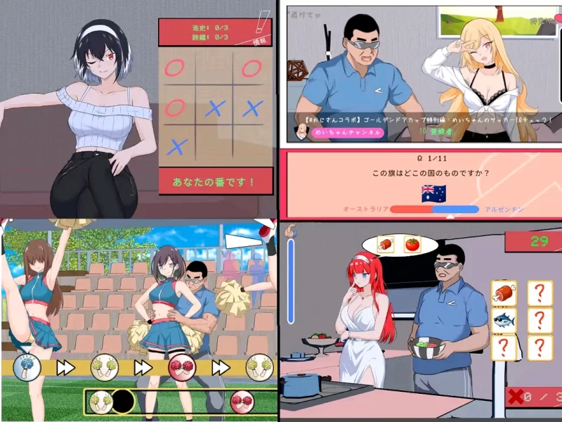 [日式SLG/NTL/后宫/动态/PC] NTR足球 NTRサッカー v1.0.1 官中版 [1+3G][百度盘]