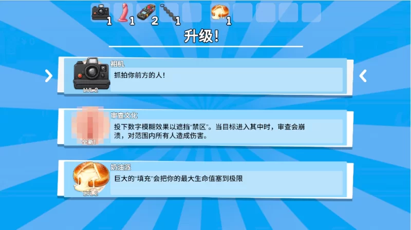【肉鸽SLG】快照幸存者0.821官中步兵/PC+虚机/盗摄/偷拍 [2+645M][多种下载方式]