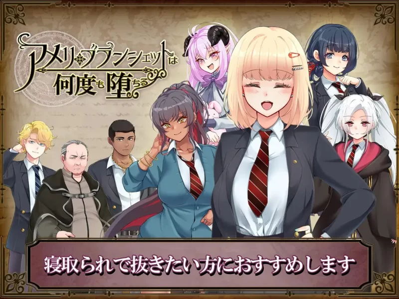 pc精品神作ntr/s游戏大合集 [10+20.4G][百度盘]