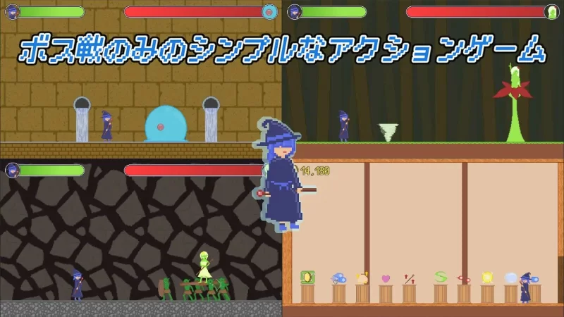 [ACT生肉PC像素动态]魔法少女动作冒险 魔法使いちゃん [1+100M][百度盘]