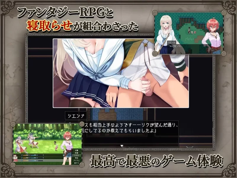 [PC][RPG/2D/日式]重生之岛~NTR与爱的形式リボーン・アイラン… [1+2.21G][百度盘]