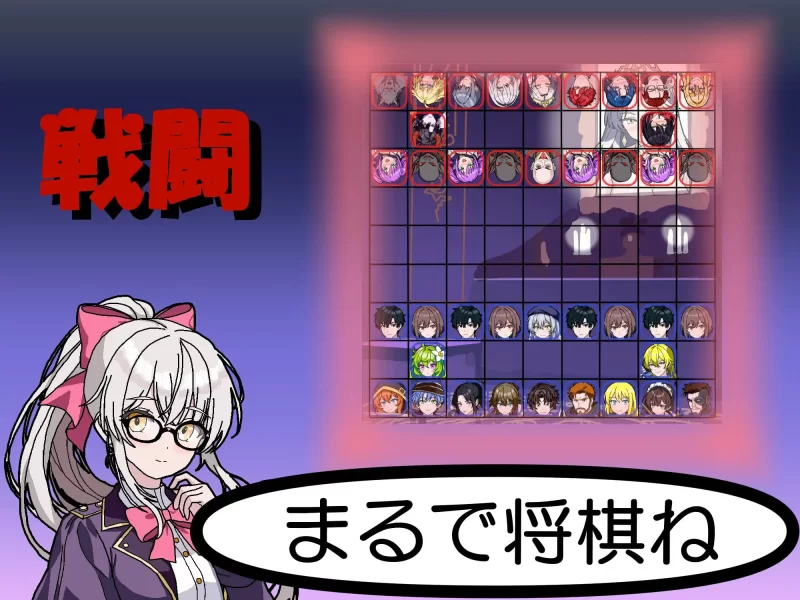 SLG生肉PC CV NTR]NTR・策略2 NTR・Strategy2 v26.07.07 [1+1G][百度盘]