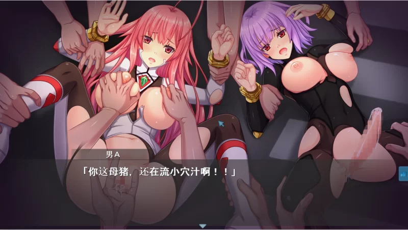 【PC】装甲战姬Aigis~装甲戦姫アイギス~v1.0+全CG存档+汉化 [1P+1.1G][百度盘]