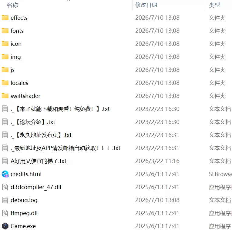 【新作RPGAI汉化PC】常识修改之馆在宅邸中对高傲大小姐们… [1+265m][百度盘]