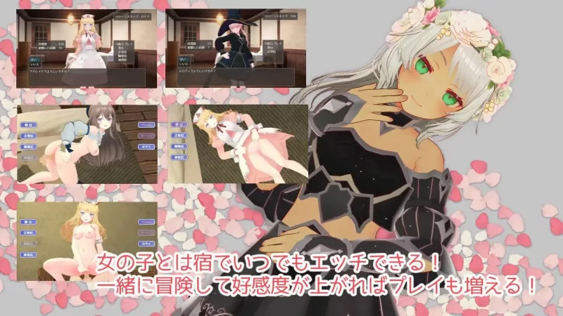 [3D汉化PC动态]迷宫之花 迷宮ノ花  v1.16 [1+2G][百度盘]