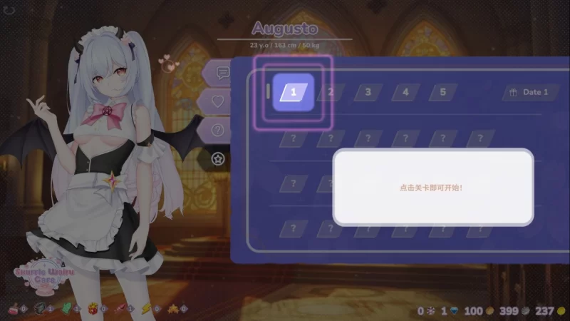 【安卓/SLG动态/官中】混幻萌女梦咖啡屋 [1+373m][百度盘]