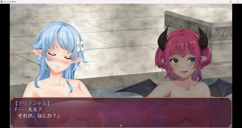 【RPG/安卓】魅魔危机 [1+1053.3M][百度盘]