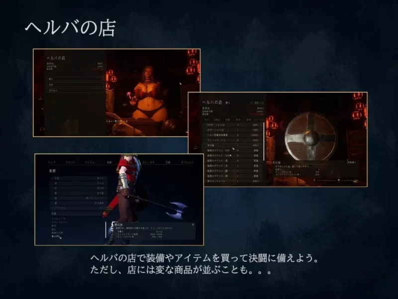 【PC】魔女的侵袭~Under The Witch:Beginning~v1.8+官中 [1P+7G][百度盘]