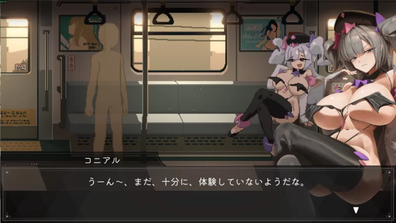 [SLG官中PC像素动态步兵]45号电车 45番電車 v1.0.4.3 [1+1.3G][百度盘]