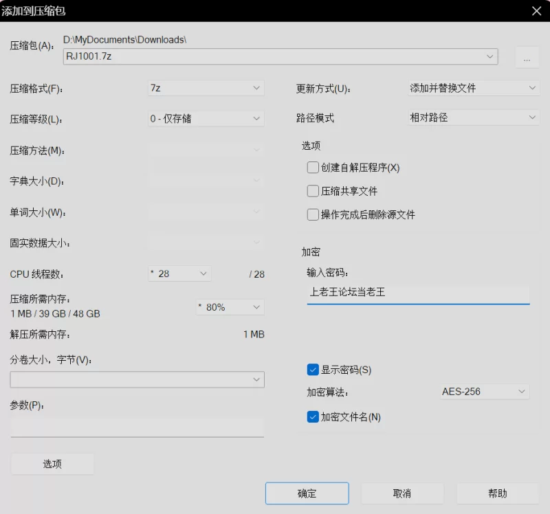 【更新/扶她/RPG/机翻/PC】雌雄同体传说Tales of Androgyny v0.3.69.0 [1+3.9G][百度盘]