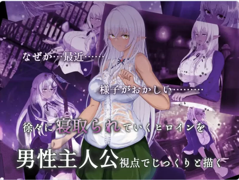 【探索RPG/卖春/魔女】无一文女体化魔法使内嵌AI汉化版 [1+1.50G][百度盘]
