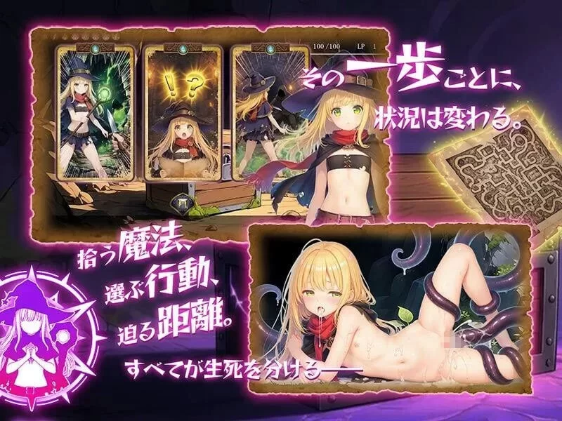 [RPG官中PC]本应是赚钱的我，却掉进了地下城最底层 v1.0.1 [1+300M][百度盘]