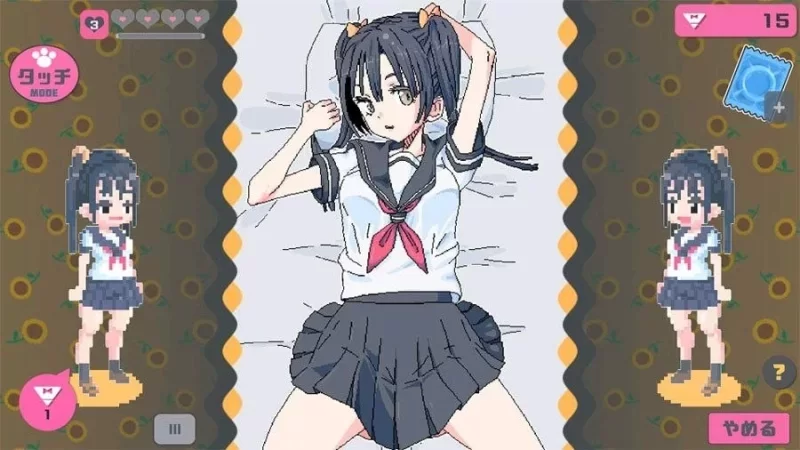 [PC/优质小游戏/像素/动态/生肉/互动]触摸向日葵 Touch Himawari [1+110M][百度盘]