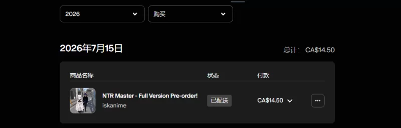 【自购】NTR大师0.4官中步兵版【PC+安卓+3D互动触摸】NTR Master [3+6.76G][百度盘]
