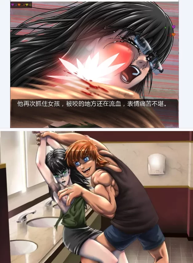 【PC+安卓日系SLG/AI汉化/3D】女巫的契约0.22.06 [1+3.4G][百度盘]