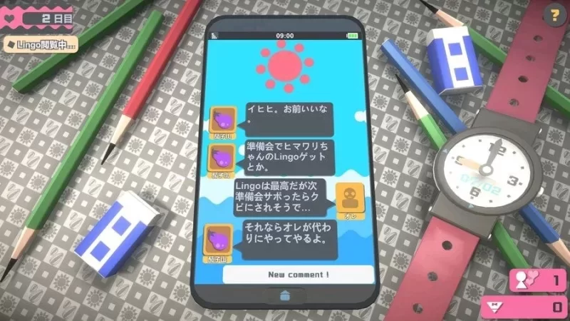 [PC/优质小游戏/像素/动态/生肉/互动]触摸向日葵 Touch Himawari [1+110M][百度盘]