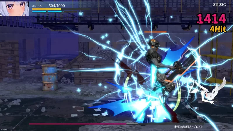 【日系ACT/官中/全动态/PC】闪光的不死鸟 閃光のアルミラ… [1+11.6G][百度盘]